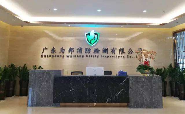 微信图片_20170512085357.jpg