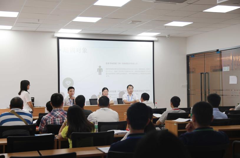 微信截图_20170718090944.jpg