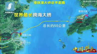 微信图片_20180205154542.gif
