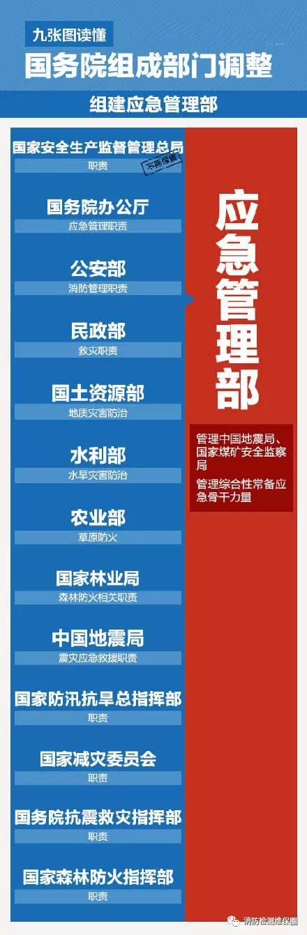 微信图片_20180313150737.jpg