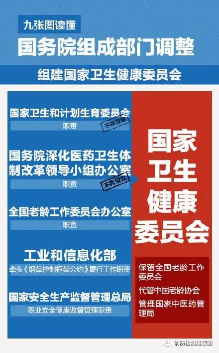 微信图片_20180313150747.jpg