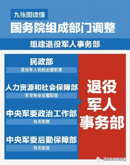 微信图片_20180313150750.jpg