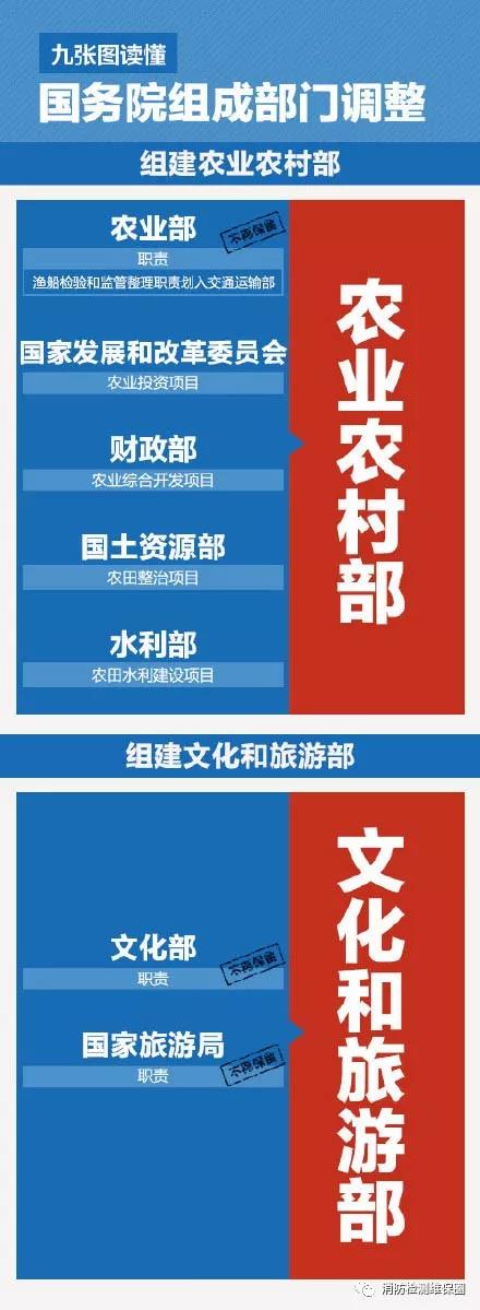 微信图片_20180313150803.jpg