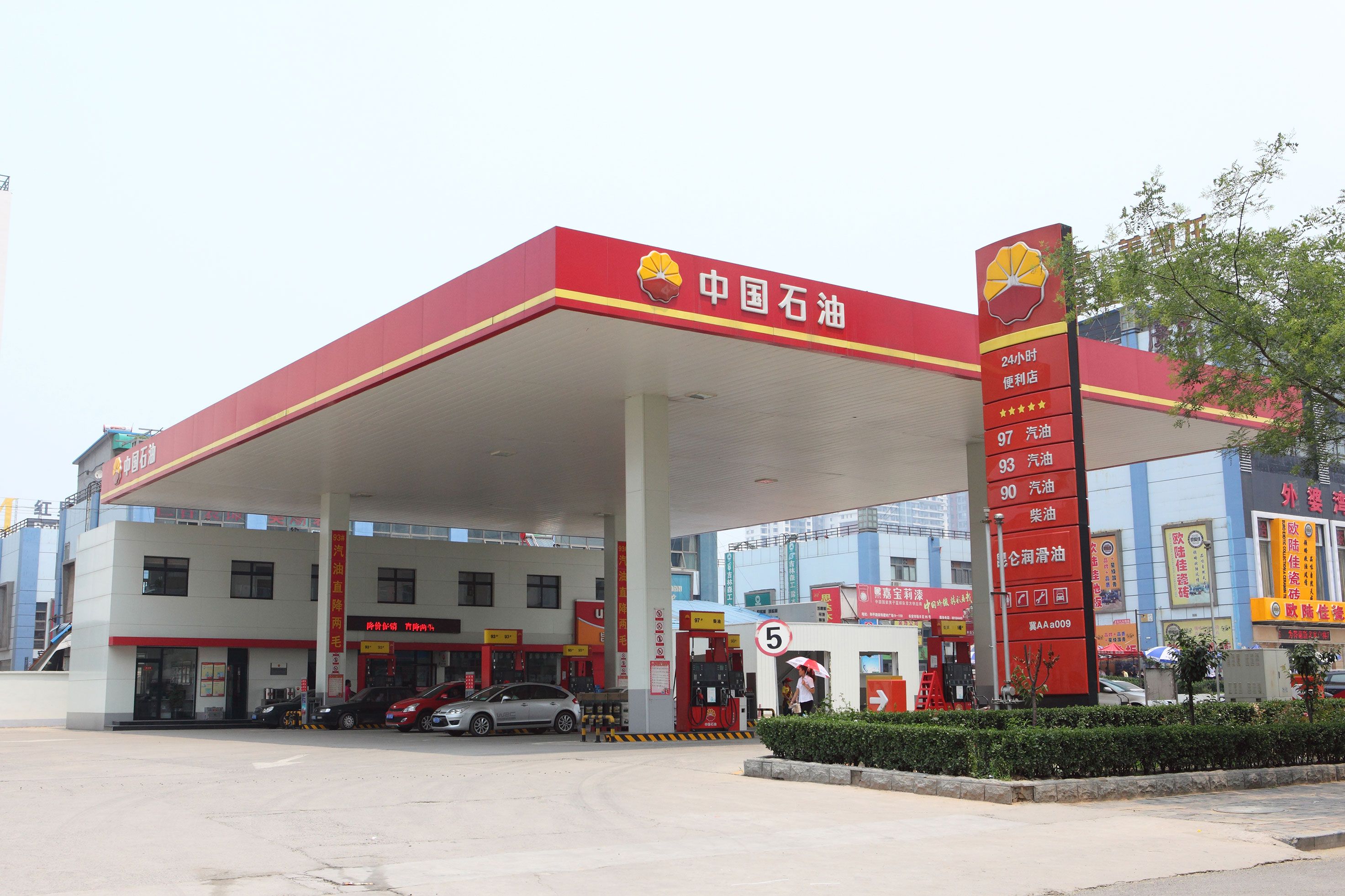 中国石油天然气股份有限公司广东佛山销售分公司35.jpg