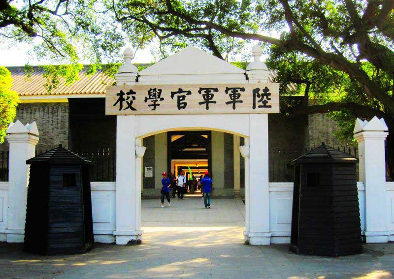 黄埔军校.jpg