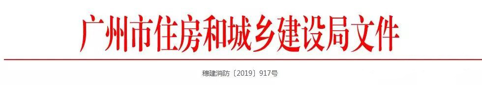 微信图片_20190514145424.jpg